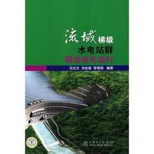 ���׷�̯͸������Ƶ�����ϳ�Υ������������ �����ζ�Ϊ��Ա��Ů...